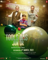 Toolsidas Junior (2022) WEB-DL 480p | 720p | 1080p