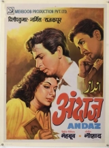 Andaz (1949) AVC AAC 480p | 1080p