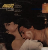 Awaaz (1984) WEB-DL 480p | 720p | 1080p