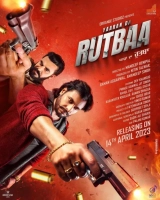 Yaaran Da Rutbaa (2023) WEB-DL 480p | 720p | 1080p
