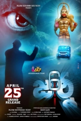 6 Journey (2025) WEB-DL x264 AVC DDP 720p | 1080p