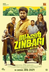 Super Zindagi (2024) x264 AVC AAC 720p | 1080p