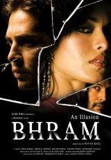 Bhram (2008) WEB-DL 480p | 720p | 1080p