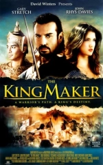 The King Maker (2005) WEB-DL 480p | 720p | 1080p