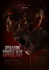 Operation Undead (2024) WEB-DL 480p | 720p | 1080p