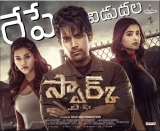 Spark: L.I.F.E. (2023) HDTV x264 AVC AAC 480p | 1080p