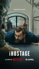 iHostage (2025) WEB-DL x264 AVC AAC 480p | 720p | 1080p | 2160p