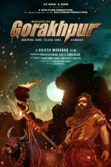 Mahadev Ka Gorakhpur (2024) HEVC 720p | 1080p