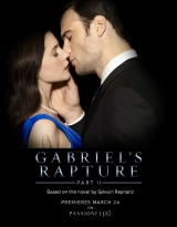 Gabriel Arafta 2 (2022) WEB-DL 720p