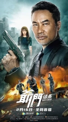 Man’s Creed (2022) WEB-DL 720p