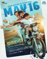 Maaman (2025) x264 480p | 720p | 1080p | 2160p