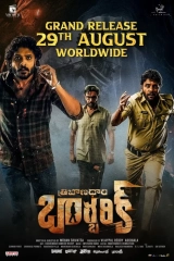 Tribanadhari Barbarik (2025) WEB-DL 480p | 720p | 1080p | 2160p