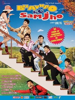 Bhavnao Ko Samjho (2010) Web-DL 480p | 720p | 1080p