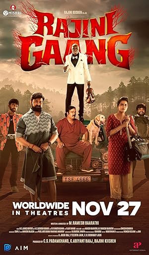 Rajini Gaang (2025) Web-DL 480p | 720p | 1080p
