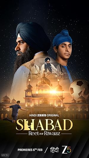 Shabad - Reet aur Riwaaz (Season 1) (2026) Web-DL 480p | 720p | 1080p