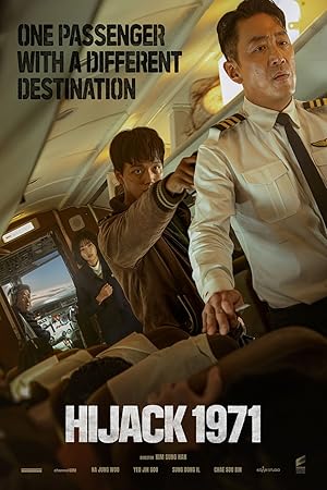 Hijack 1971 (2024) Web-DL 480p | 720p | 1080p