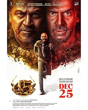 45 (2025) HDTC 480p | 720p | 1080p