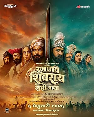 Ranapati Shivray Swari Agra (2026) HDTC 480p | 720p | 1080p