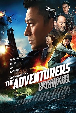 The Adventurers (2017) BluRay 480p | 720p | 1080p