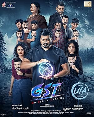 GST (2025) Web-DL 480p | 720p | 1080p