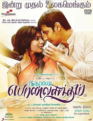 Neethaane En Ponvasantham (2012) Web-DL 480p | 720p | 1080p