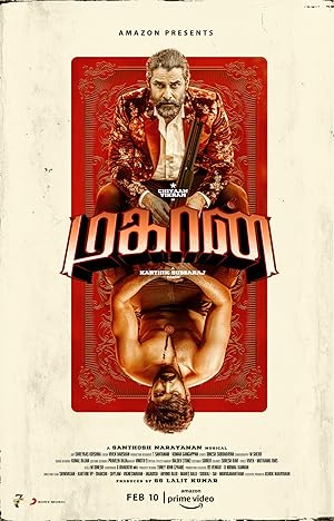 Mahaan (2022) Web-DL 480p | 720p | 1080p