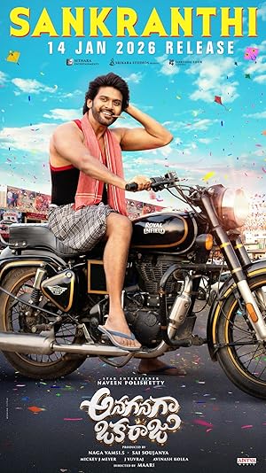 Anaganaga Oka Raju (2026) Web-DL 480p | 720p | 1080p