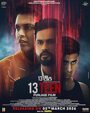 13 Teen (2026) Web-DL 480p | 720p | 1080p