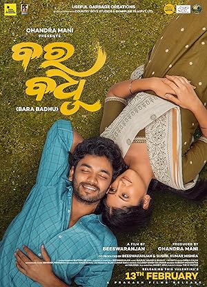 Bara Badhu (2026) HDTC 480p | 720p | 1080p