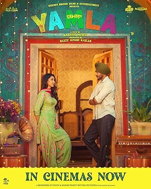 Yamla (2025) Web-DL 480p | 720p | 1080p | 2160p