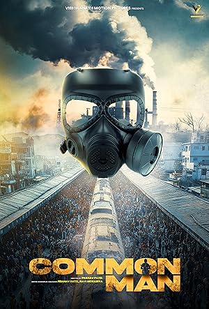 Common Man (GUJ) (2025) Web-DL 480p | 720p | 1080p