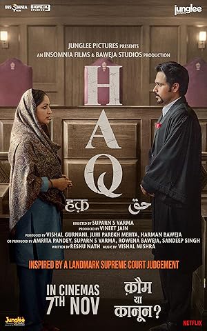 Haq (2025) 480p | 720p | 1080p | 2160p 4k