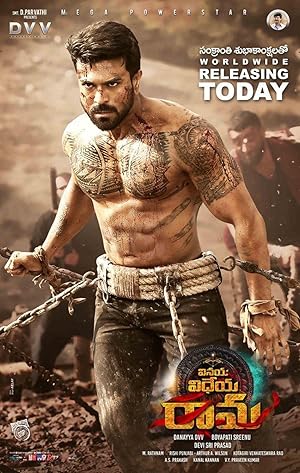 Vinaya Vidheya Rama (2019) Web-DL 480p | 720p | 1080p