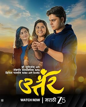 Uttar (2025) Web-DL 720p | 1080p