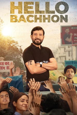 Hello Bachhon (Season 1) (2026) Web-DL 480p | 720p | 1080p
